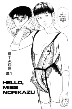 Page 9 of Adventure Kid Vol.4