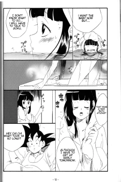 Page 11 of Shinmai Teishu to Koinyobo Z