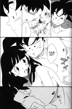 Page 20 of Shinmai Teishu to Koinyobo Z