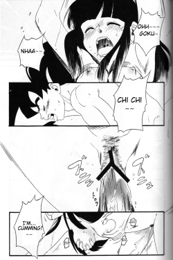 Page 26 of Shinmai Teishu to Koinyobo Z