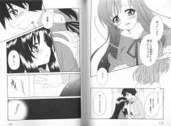 Page 64 of School DaysAnthology Comic EX