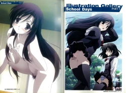 Page 9 of School DaysAnthology Comic EX