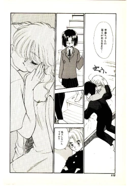 Page 113 of O-Tomodachi de Ite ne ♥