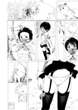 Page 53 of Suzu mo Sokubaikai ni Ikitai