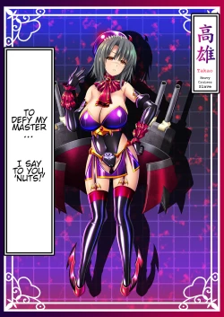 Page 26 of Akuochi Kanmusu Meikan