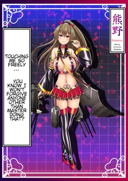 Page 38 of Akuochi Kanmusu Meikan