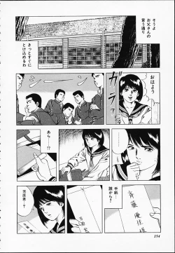 Page 154 of Gokukara Hong Kong Onee