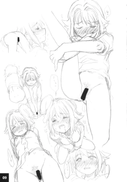 Page 8 of Dokidoki Cinderella Ura-Sachiko+α