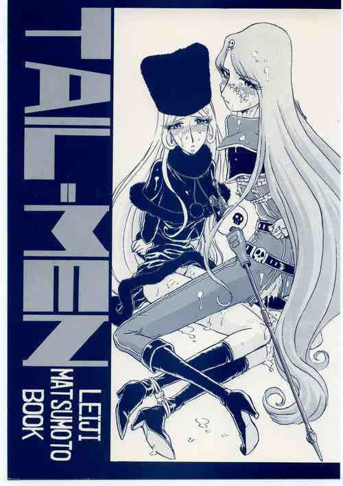 Download TAIL-MEN LEIJI MATSUMOTO BOOK