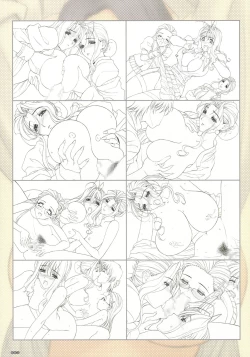 Page 4 of Fuyu no Nukumori