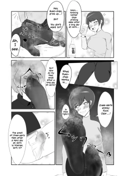Page 6 of Onee-san Shiriーzu