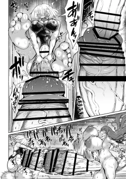 Page 12 of Victoria wa Jingai Level no Futanari Ojou-sama 3