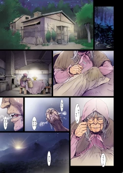 Page 11 of Other Zone 9