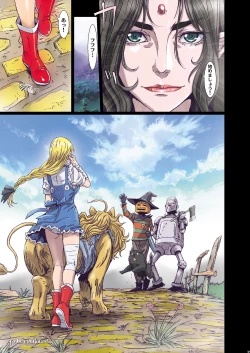 Page 35 of Other Zone 9