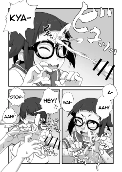 Page 14 of Boku wa Manken Senzoku Nude Model