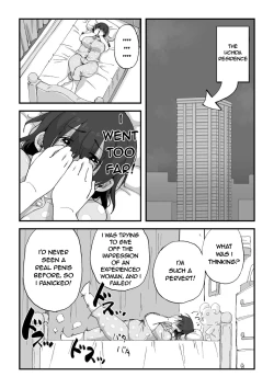 Page 22 of Boku wa Manken Senzoku Nude Model