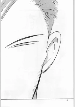 Page 61 of [YaenYAEN FINAL S.SUZUKI WORKS