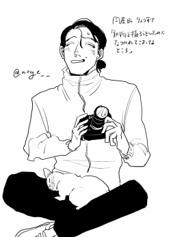 Page 111 of Yameru Toki mo, Sukoyakanaru Toki mo, | 无论疾病、还是健康 #4-6 + P站番外插图