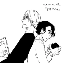 Page 112 of Yameru Toki mo, Sukoyakanaru Toki mo, | 无论疾病、还是健康 #4-6 + P站番外插图