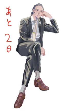 Page 133 of Yameru Toki mo, Sukoyakanaru Toki mo, | 无论疾病、还是健康 #4-6 + P站番外插图