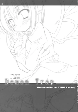 Page 2 of Demon Trap