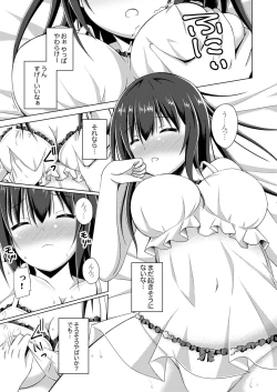 Page 24 of Truck no Nidai de Yuresugi Ecchi!? ~ Hikkoshichuu ni Zuputto Oku made 1