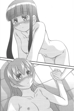 Page 21 of Ichigo Mahora