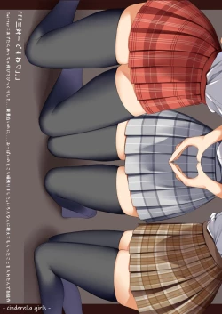 Page 9 of Delta Attack!!