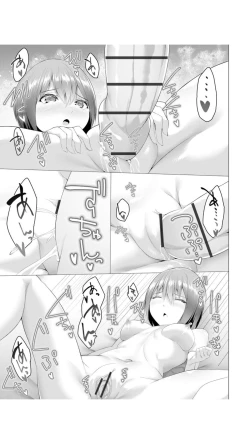 Page 29 of Foot Working Ch. 6