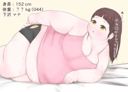 Page 135 of After School