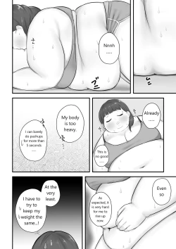 Page 178 of After School