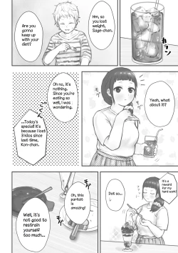 Page 27 of After School