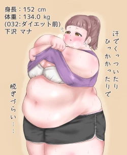 Page 96 of After School