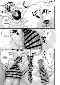 Page 8 of Danchizuma no Himitsu