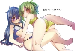 Page 12 of Hna OCG hon 3