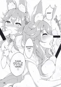 Page 8 of Sunshine love!