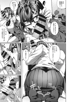 Page 114 of Seifuku Ura Omote