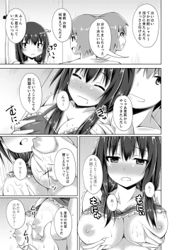 Page 42 of Truck no Nidai de Yuresugi Ecchi!? ~ Hikkoshichuu ni Zuputto Oku made