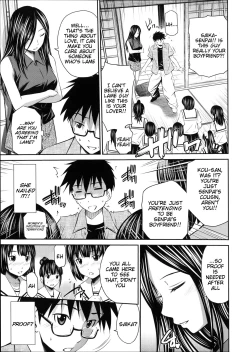 Page 189 of Gokubuto Insert