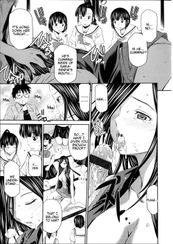 Page 197 of Gokubuto Insert