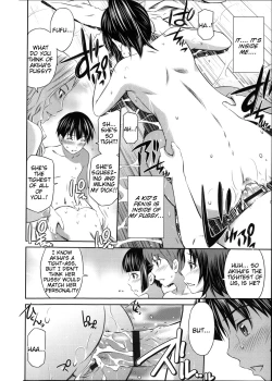 Page 52 of Gokubuto Insert