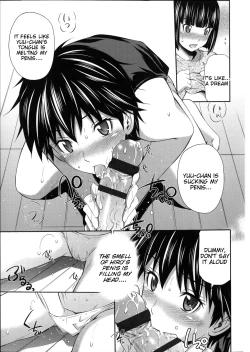 Page 73 of Gokubuto Insert