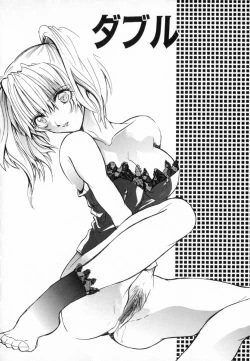 Page 56 of Yuuwaku Koakuma - Temptation Tiny Evil