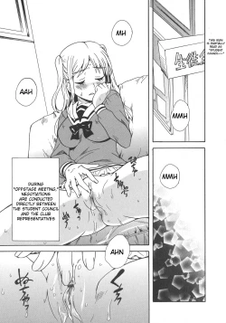 Page 7 of Calendula Joshi Seitokai! Bukatsu Yosan Seikyuu Kaigi Hen Sono 1 | Calendula Girls Student Council! Club Budget Request Meeting Story Part 1