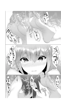 Page 32 of Foot Working Ch. 7