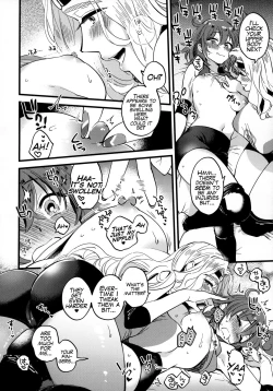 Page 11 of Soroi no Shitaku de Love Love Ondo