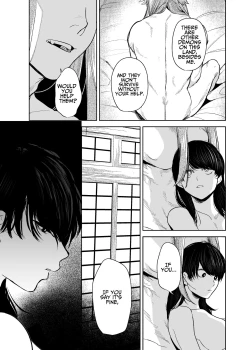 Page 109 of The Demon Gods' Village