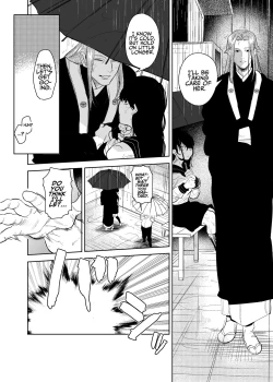 Page 20 of The Demon Gods' Village