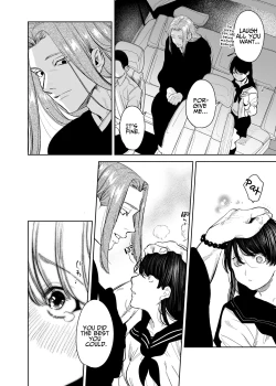 Page 24 of The Demon Gods' Village