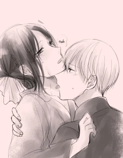 Page 28 of ShiroKagu 3